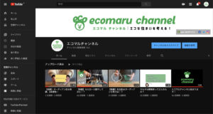 ecomaru_01
