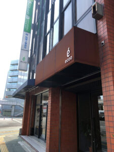 ecolab41_sign4