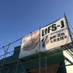 EIFS