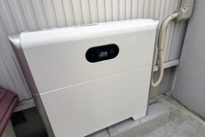 battery